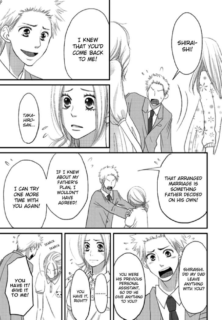 Earl Grey Taste of Love Chapter 2 page 24 - Chapter 2