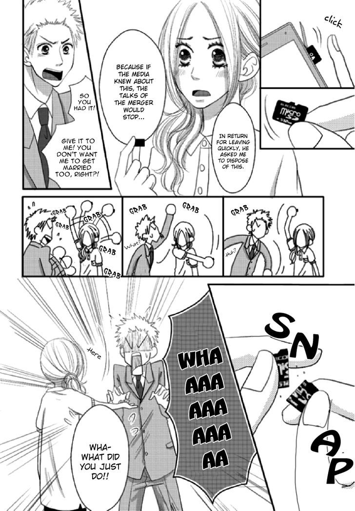 Earl Grey Taste of Love Chapter 2 page 25 - Chapter 2