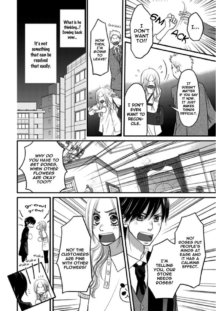Earl Grey Taste of Love Chapter 2 page 3 - Chapter 2