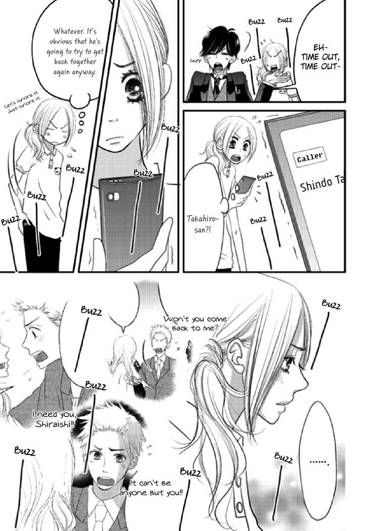 Earl Grey Taste of Love Chapter 2 page 6 - Chapter 2