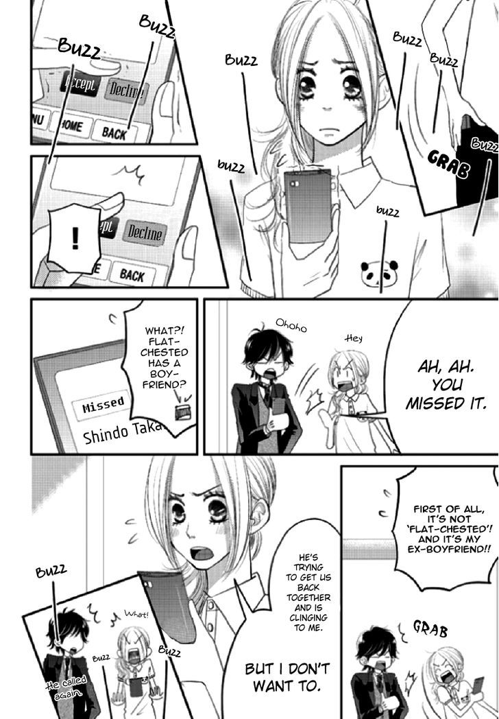 Earl Grey Taste of Love Chapter 2 page 7 - Chapter 2