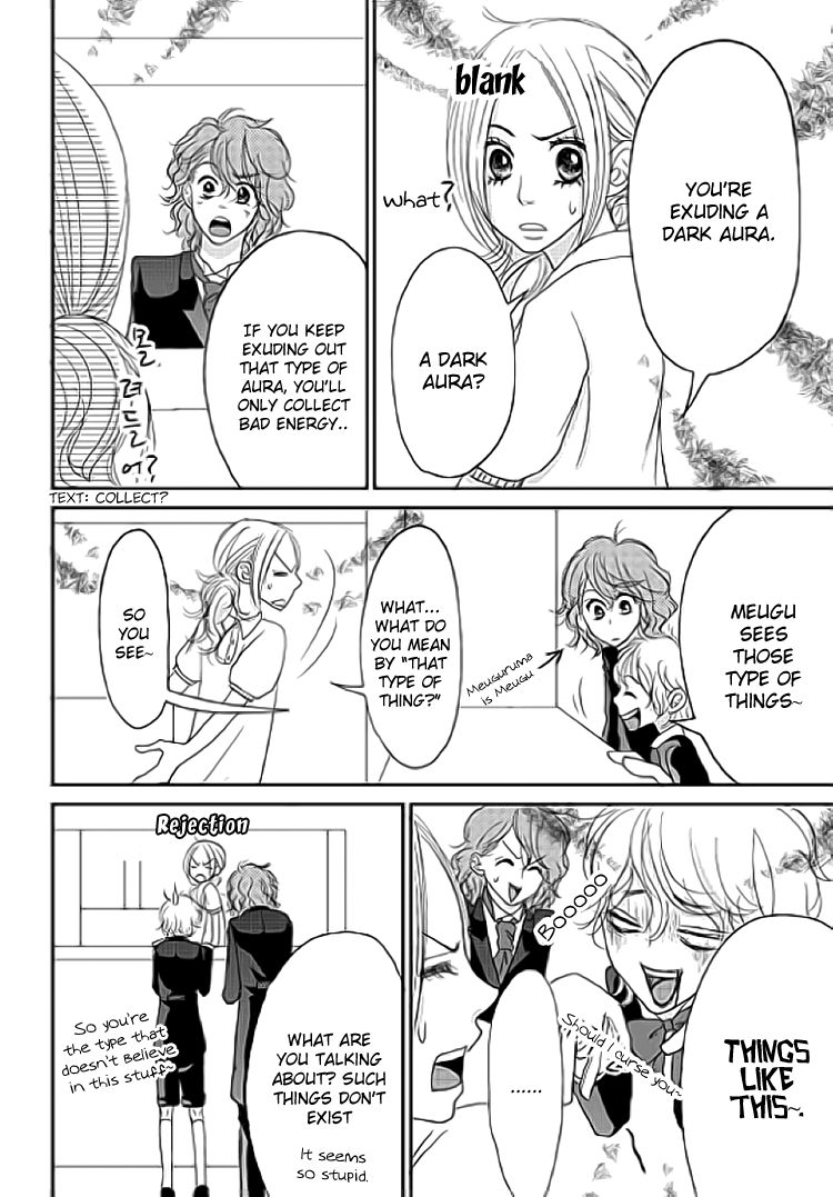 Earl Grey Taste of Love Chapter 3 page 10 - Chapter 3
