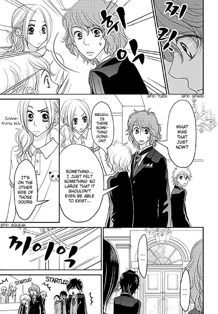 Earl Grey Taste of Love Chapter 3 page 11 - Chapter 3