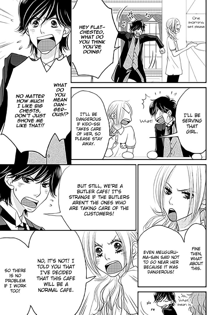 Earl Grey Taste of Love Chapter 3 page 15 - Chapter 3