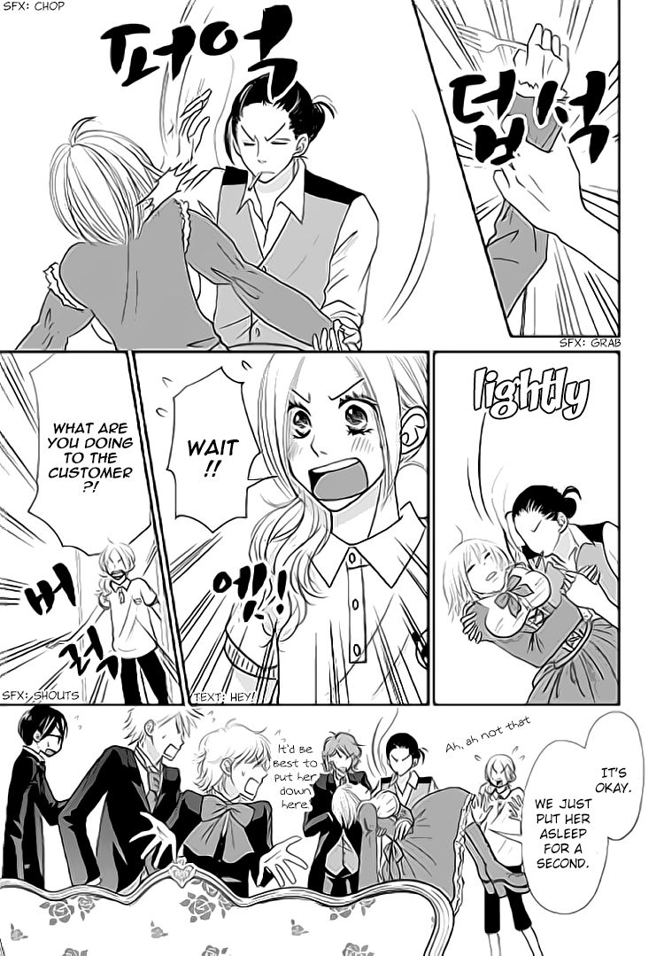 Earl Grey Taste of Love Chapter 3 page 19 - Chapter 3
