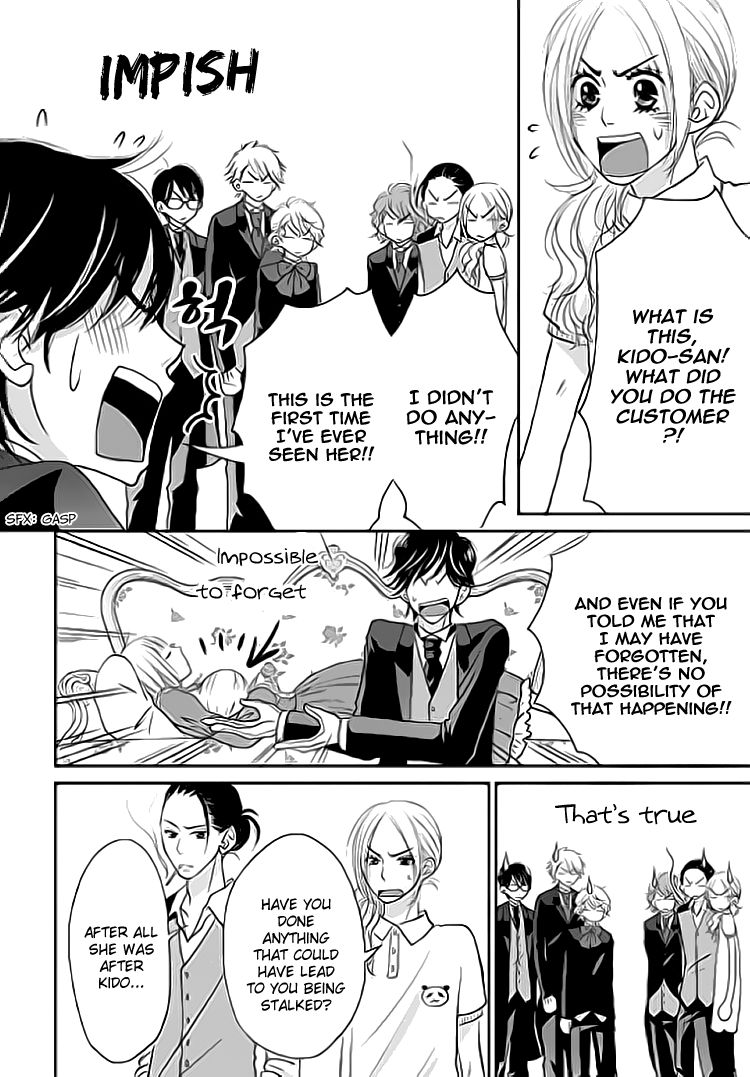 Earl Grey Taste of Love Chapter 3 page 20 - Chapter 3