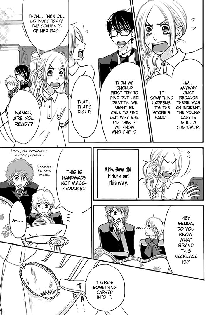 Earl Grey Taste of Love Chapter 3 page 21 - Chapter 3