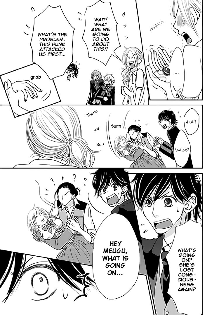 Earl Grey Taste of Love Chapter 3 page 25 - Chapter 3