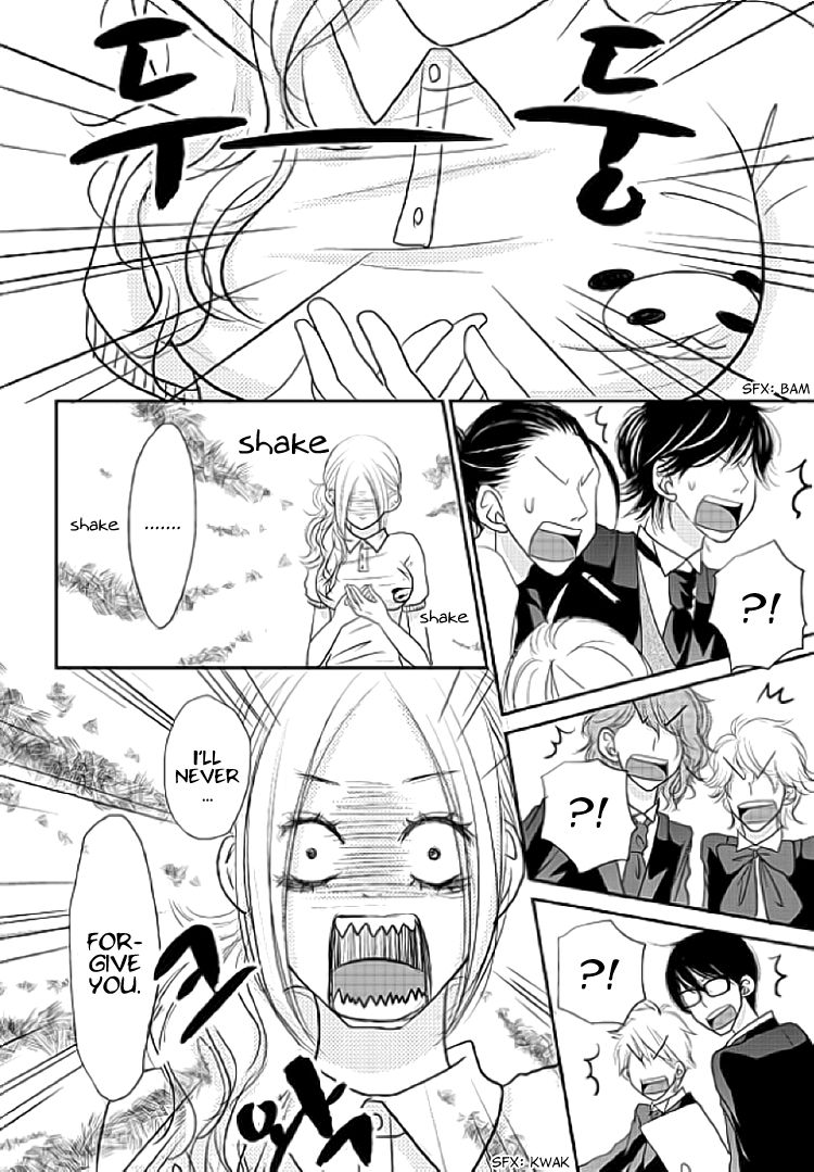 Earl Grey Taste of Love Chapter 3 page 26 - Chapter 3