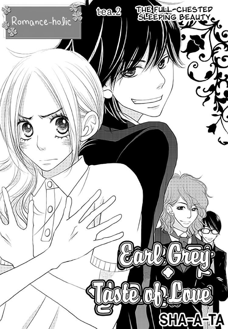 Earl Grey Taste of Love Chapter 3 page 3 - Chapter 3