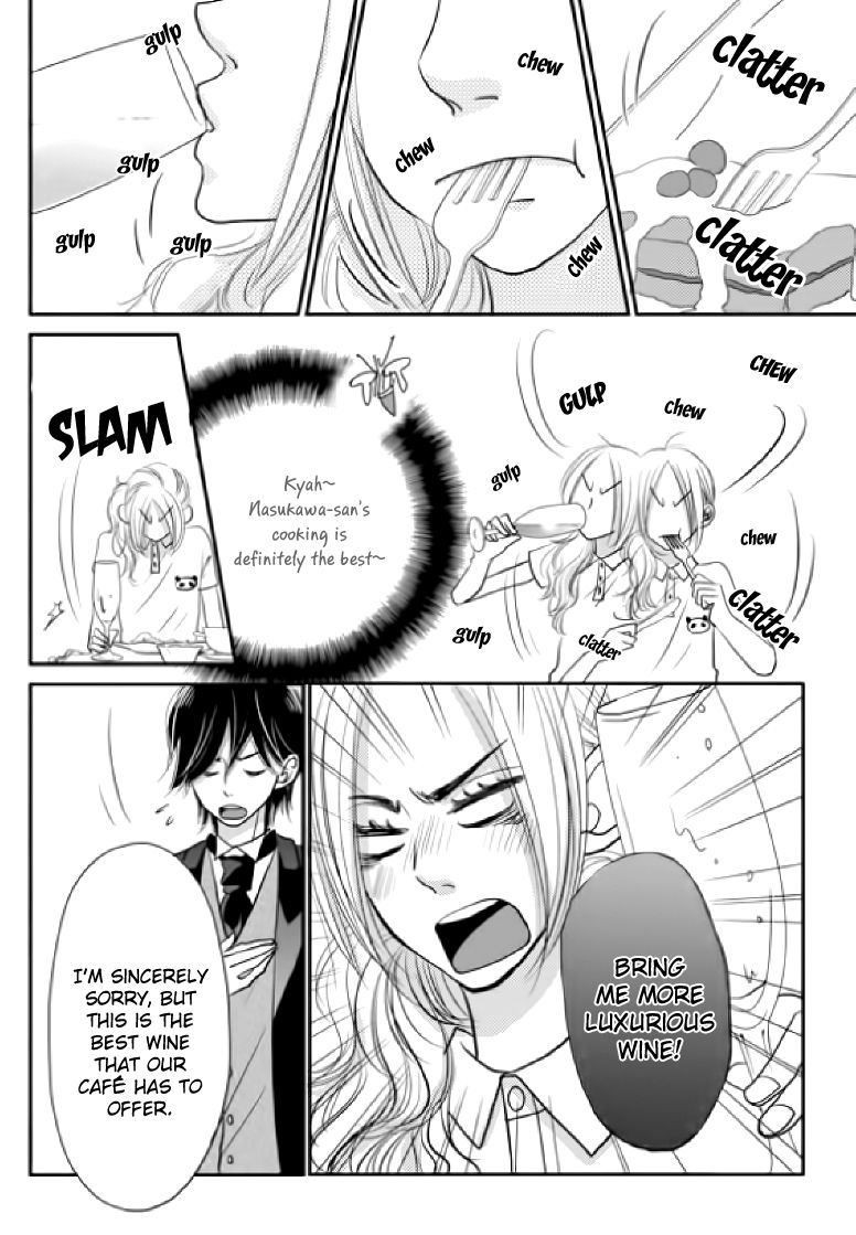 Earl Grey Taste of Love Chapter 4 page 10 - Chapter 4