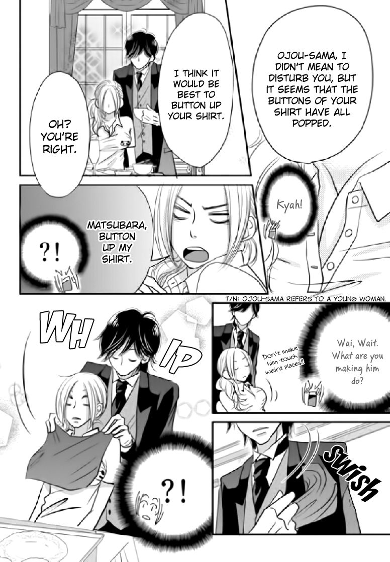 Earl Grey Taste of Love Chapter 4 page 12 - Chapter 4