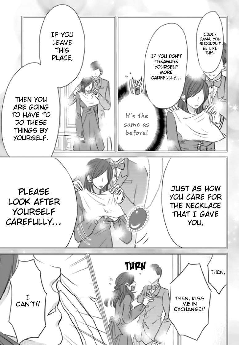 Earl Grey Taste of Love Chapter 4 page 15 - Chapter 4