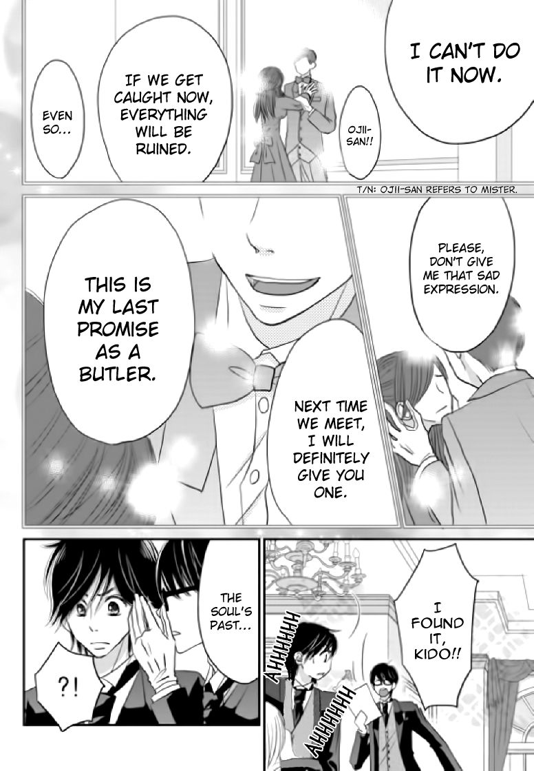 Earl Grey Taste of Love Chapter 4 page 16 - Chapter 4