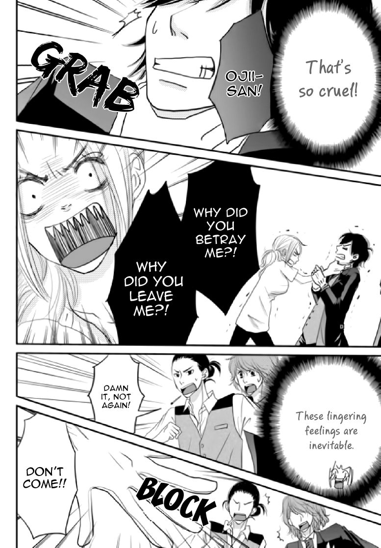 Earl Grey Taste of Love Chapter 4 page 18 - Chapter 4