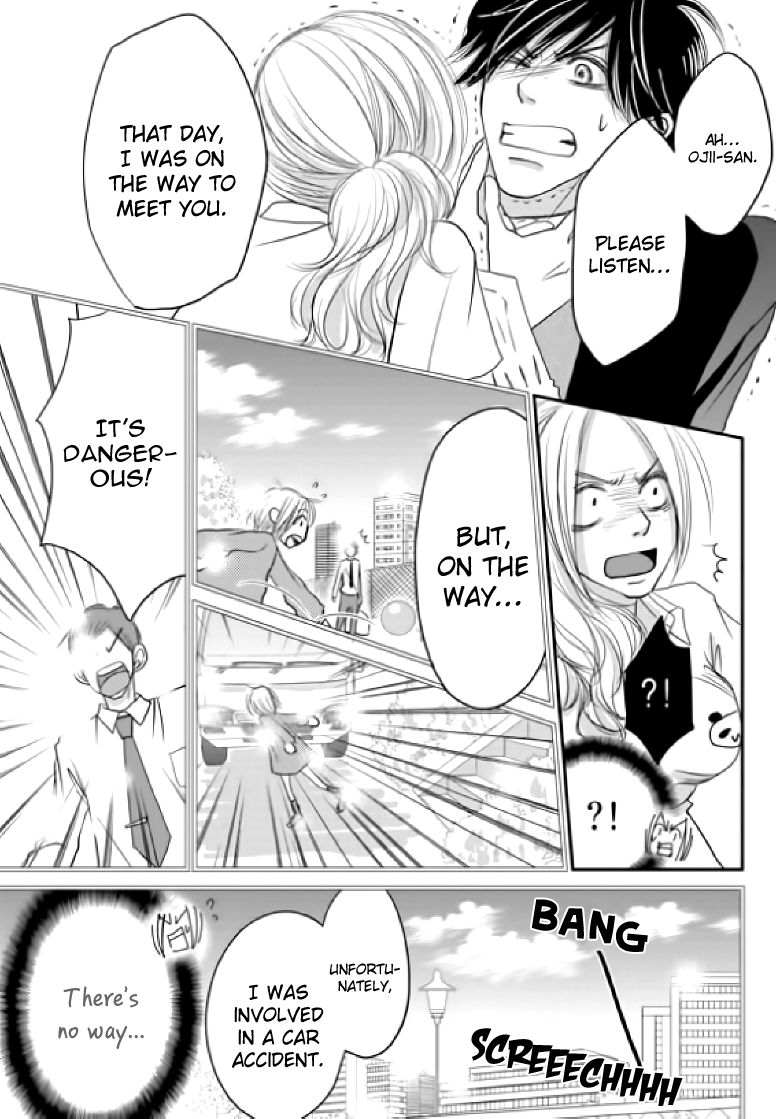 Earl Grey Taste of Love Chapter 4 page 19 - Chapter 4