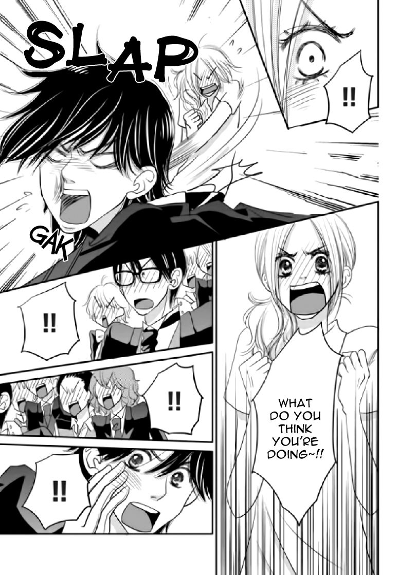 Earl Grey Taste of Love Chapter 4 page 23 - Chapter 4