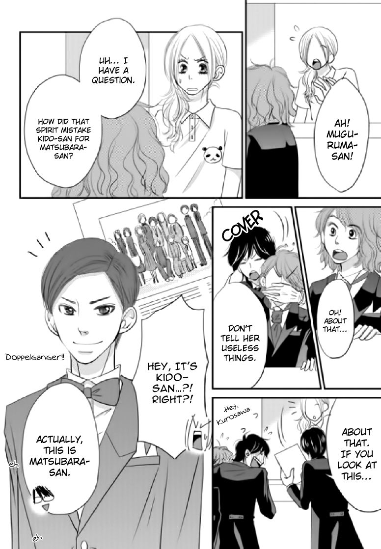 Earl Grey Taste of Love Chapter 4 page 24 - Chapter 4