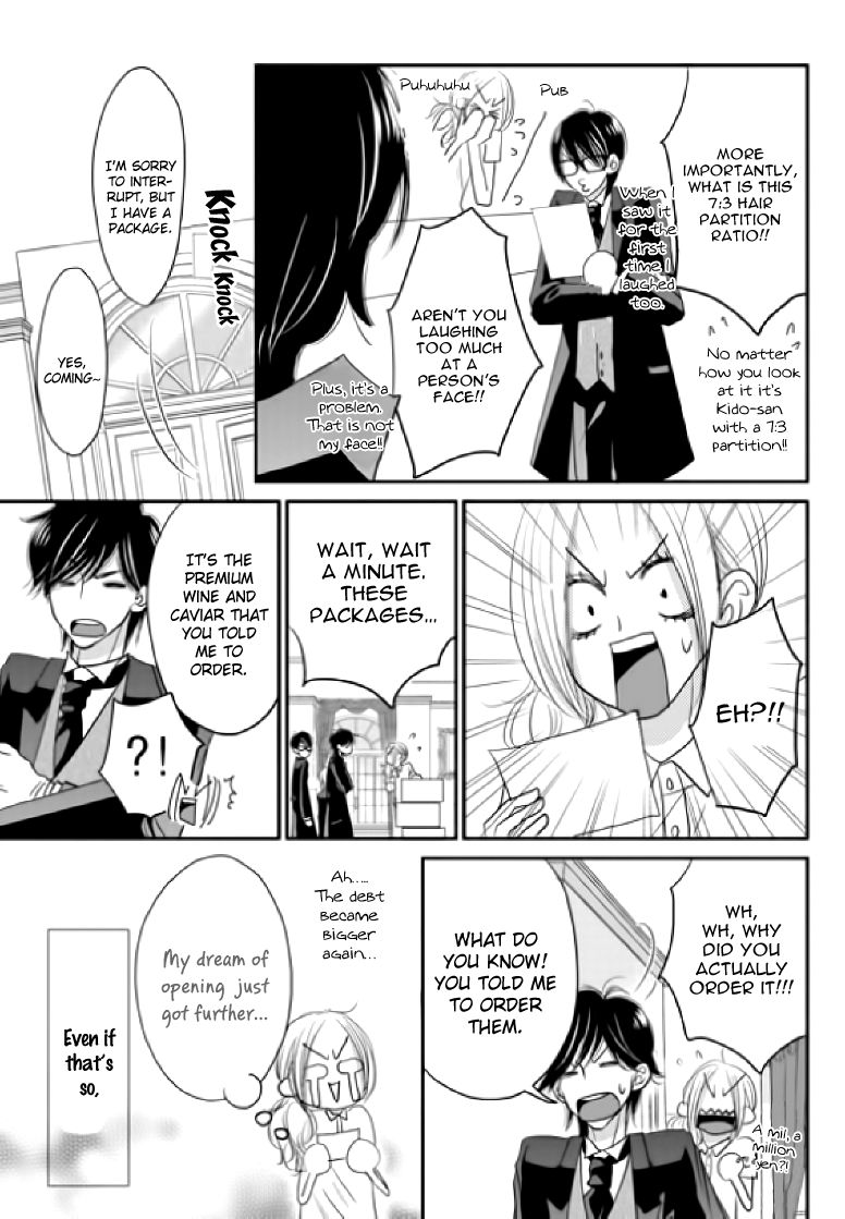 Earl Grey Taste of Love Chapter 4 page 25 - Chapter 4