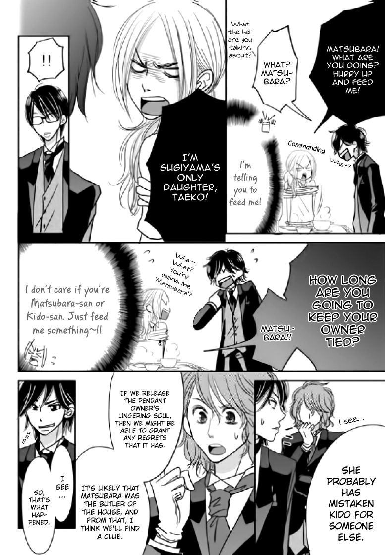 Earl Grey Taste of Love Chapter 4 page 8 - Chapter 4