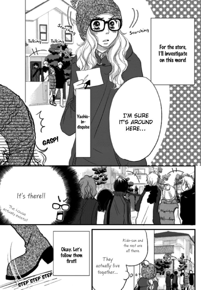 Earl Grey Taste of Love Chapter 5 page 10 - Chapter 5