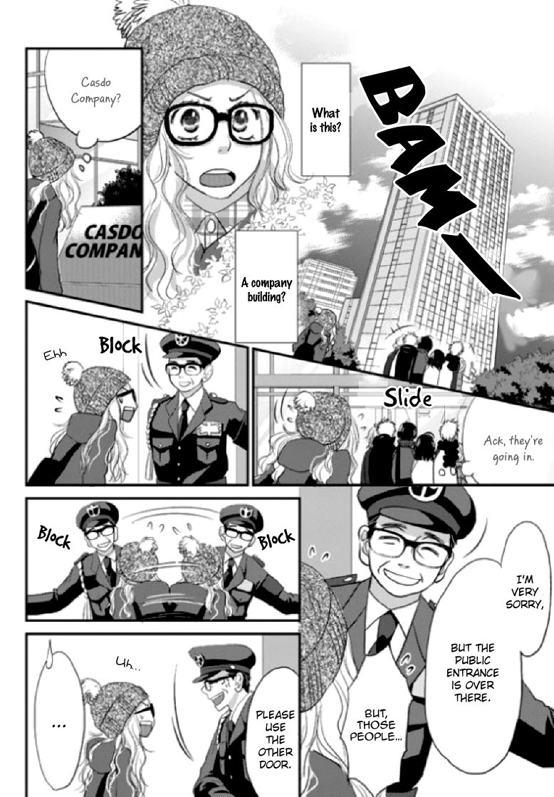 Earl Grey Taste of Love Chapter 5 page 11 - Chapter 5