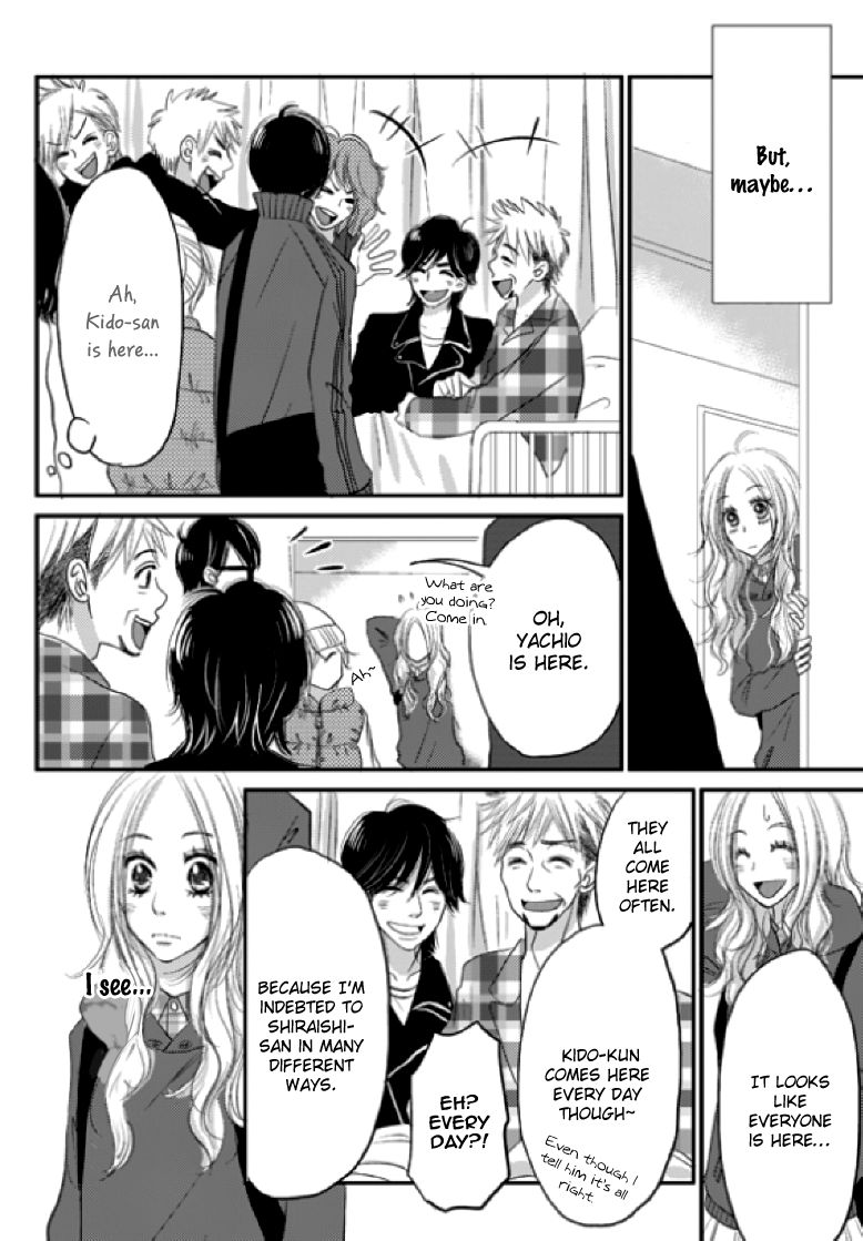 Earl Grey Taste of Love Chapter 5 page 13 - Chapter 5