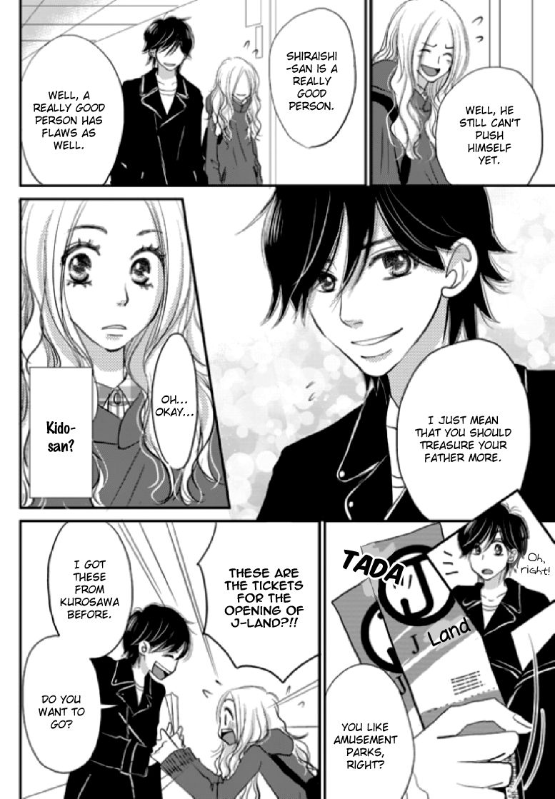 Earl Grey Taste of Love Chapter 5 page 15 - Chapter 5