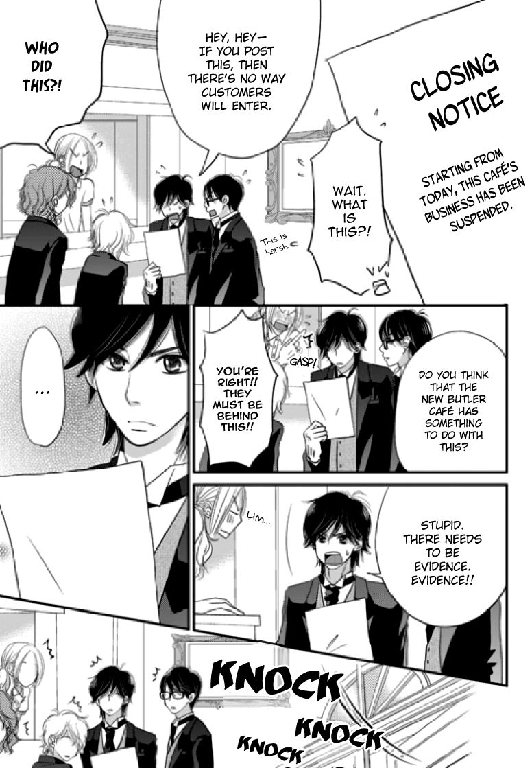 Earl Grey Taste of Love Chapter 5 page 18 - Chapter 5