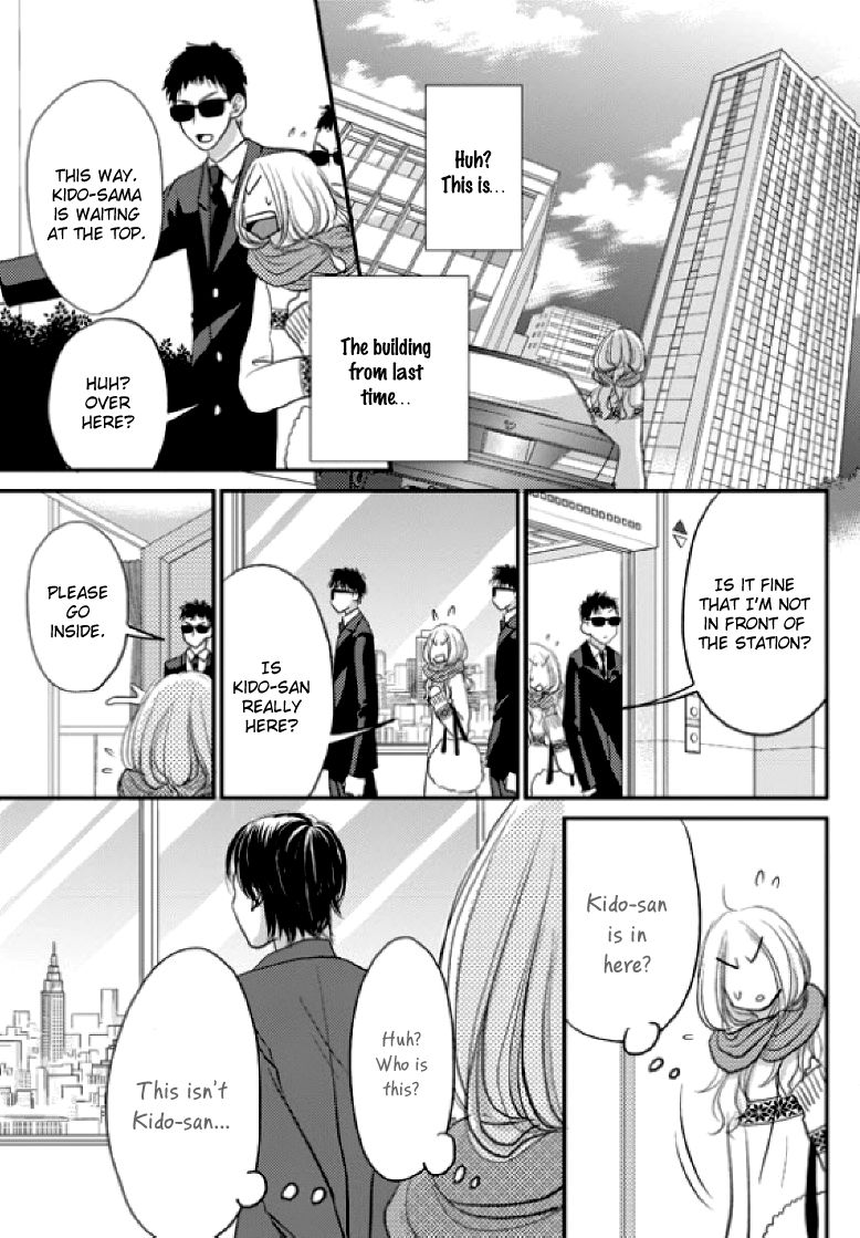 Earl Grey Taste of Love Chapter 5 page 26 - Chapter 5