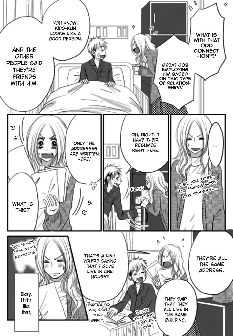 Earl Grey Taste of Love Chapter 5 page 9 - Chapter 5