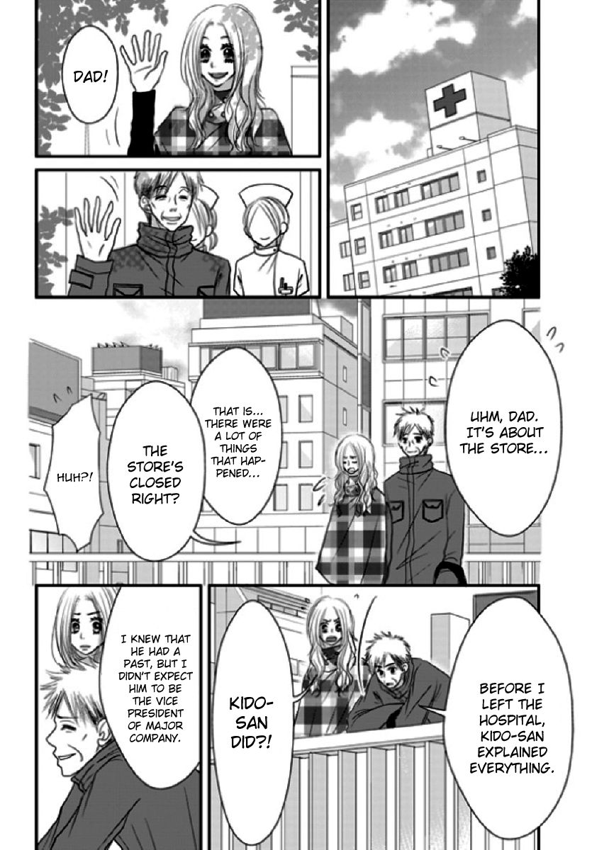 Earl Grey Taste of Love Chapter 6 page 14 - Chapter 6