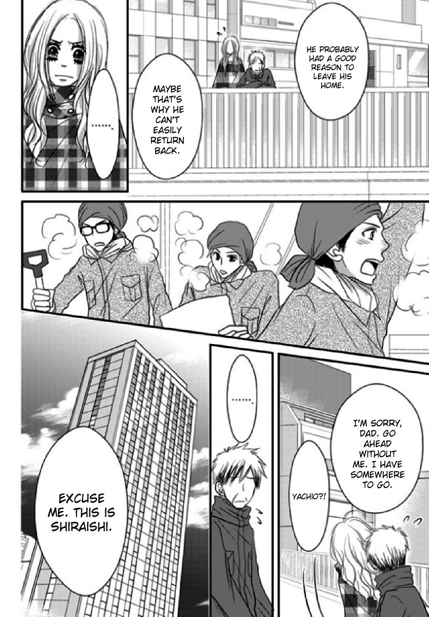 Earl Grey Taste of Love Chapter 6 page 16 - Chapter 6