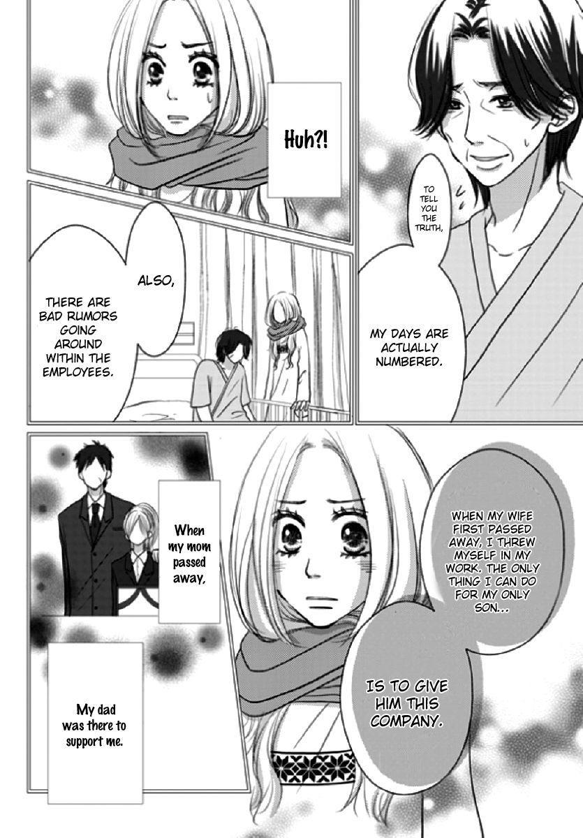 Earl Grey Taste of Love Chapter 6 page 20 - Chapter 6