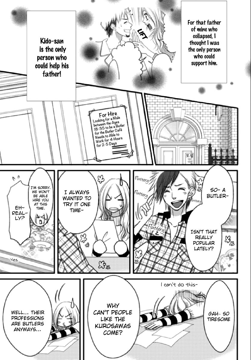 Earl Grey Taste of Love Chapter 6 page 21 - Chapter 6