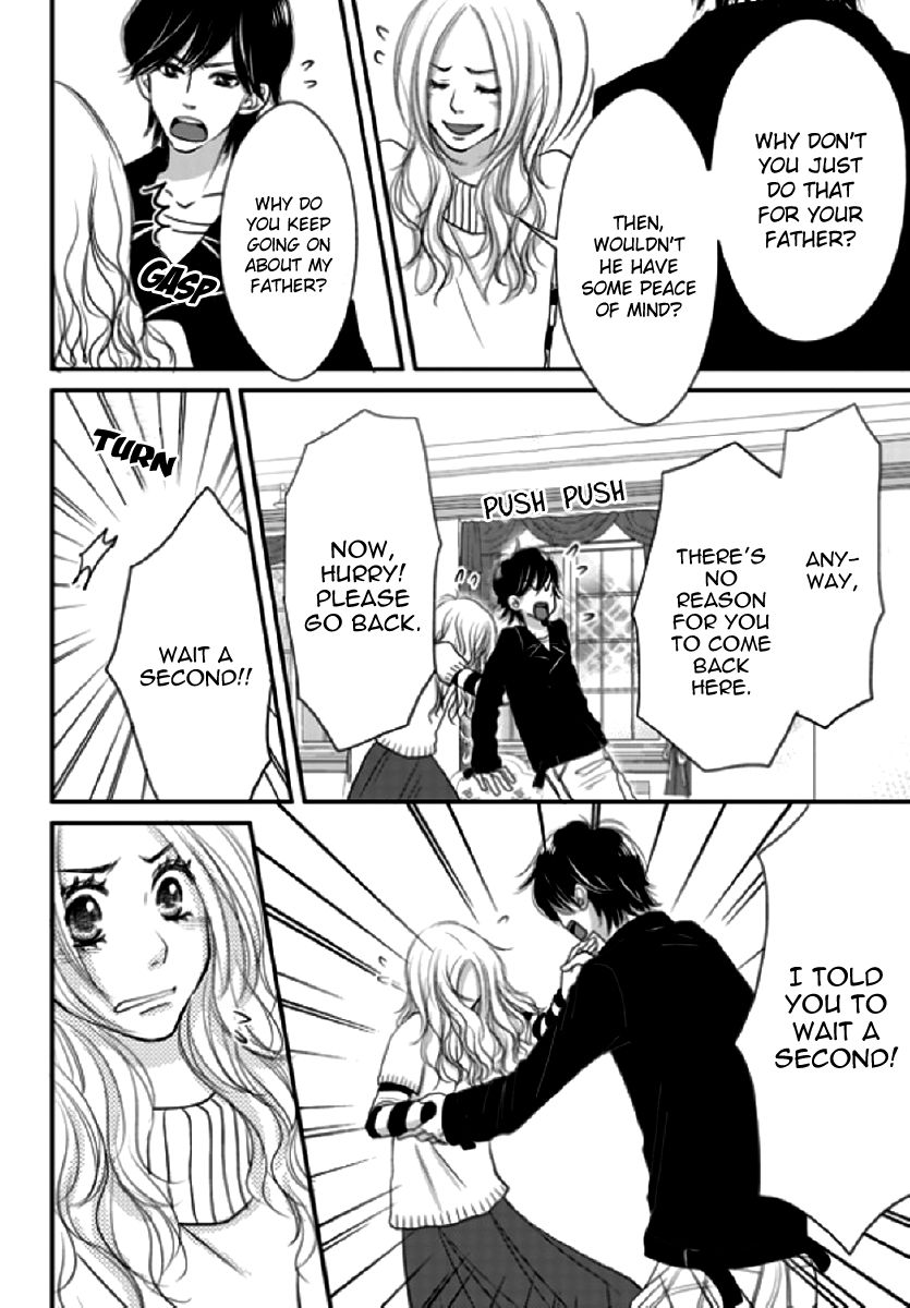 Earl Grey Taste of Love Chapter 6 page 24 - Chapter 6