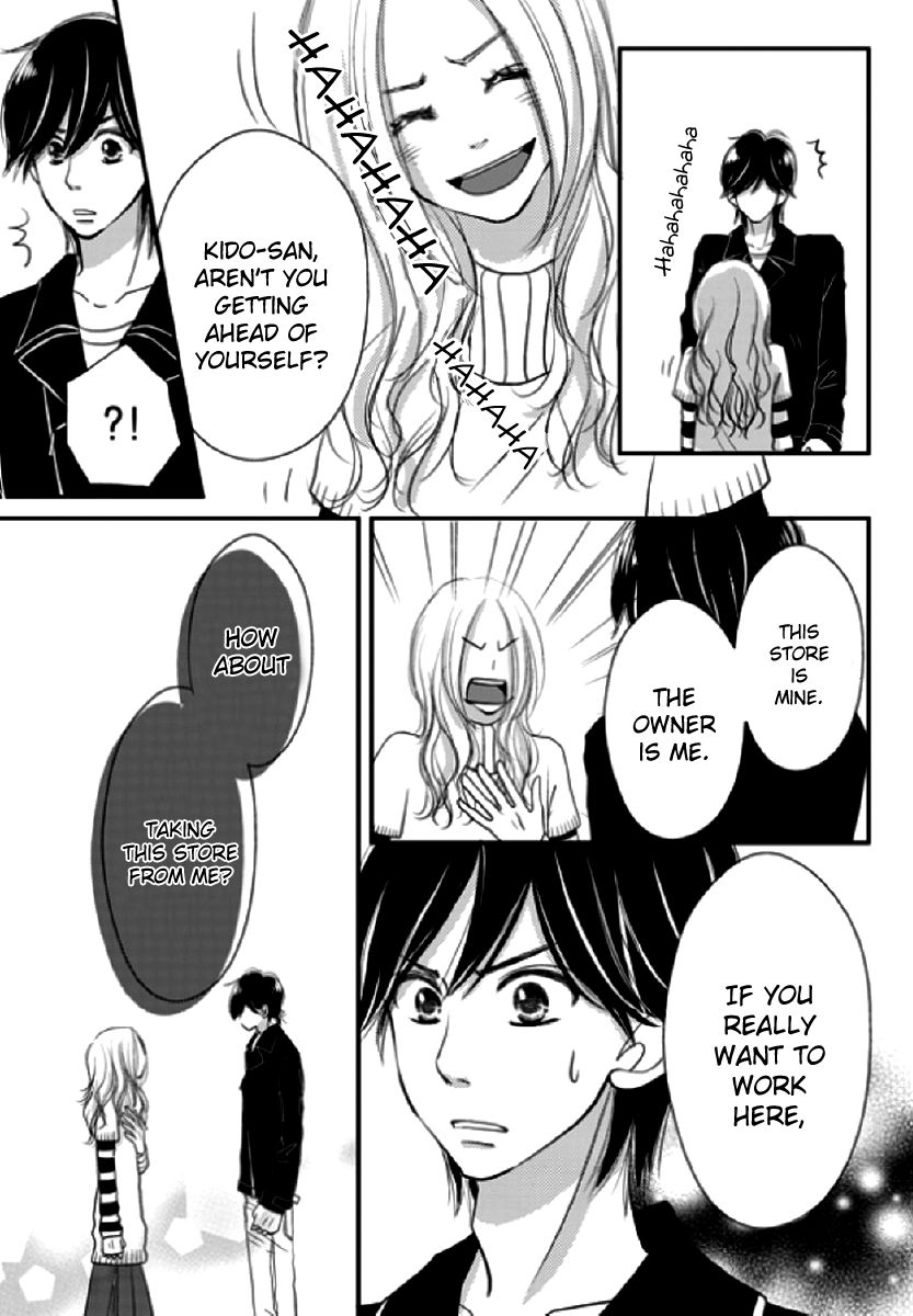 Earl Grey Taste of Love Chapter 6 page 27 - Chapter 6