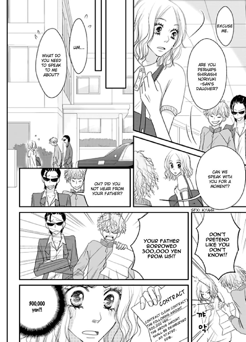 Earl Grey Taste of Love Chapter 7 page 12 - Chapter 7 : [END]