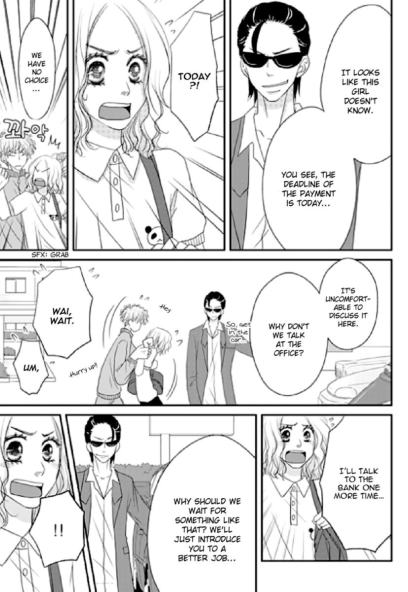 Earl Grey Taste of Love Chapter 7 page 13 - Chapter 7 : [END]