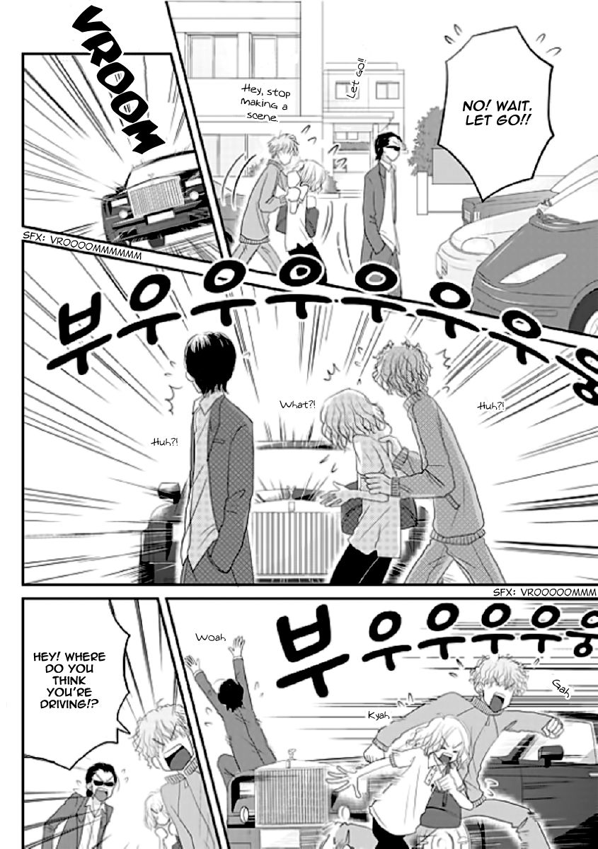 Earl Grey Taste of Love Chapter 7 page 14 - Chapter 7 : [END]