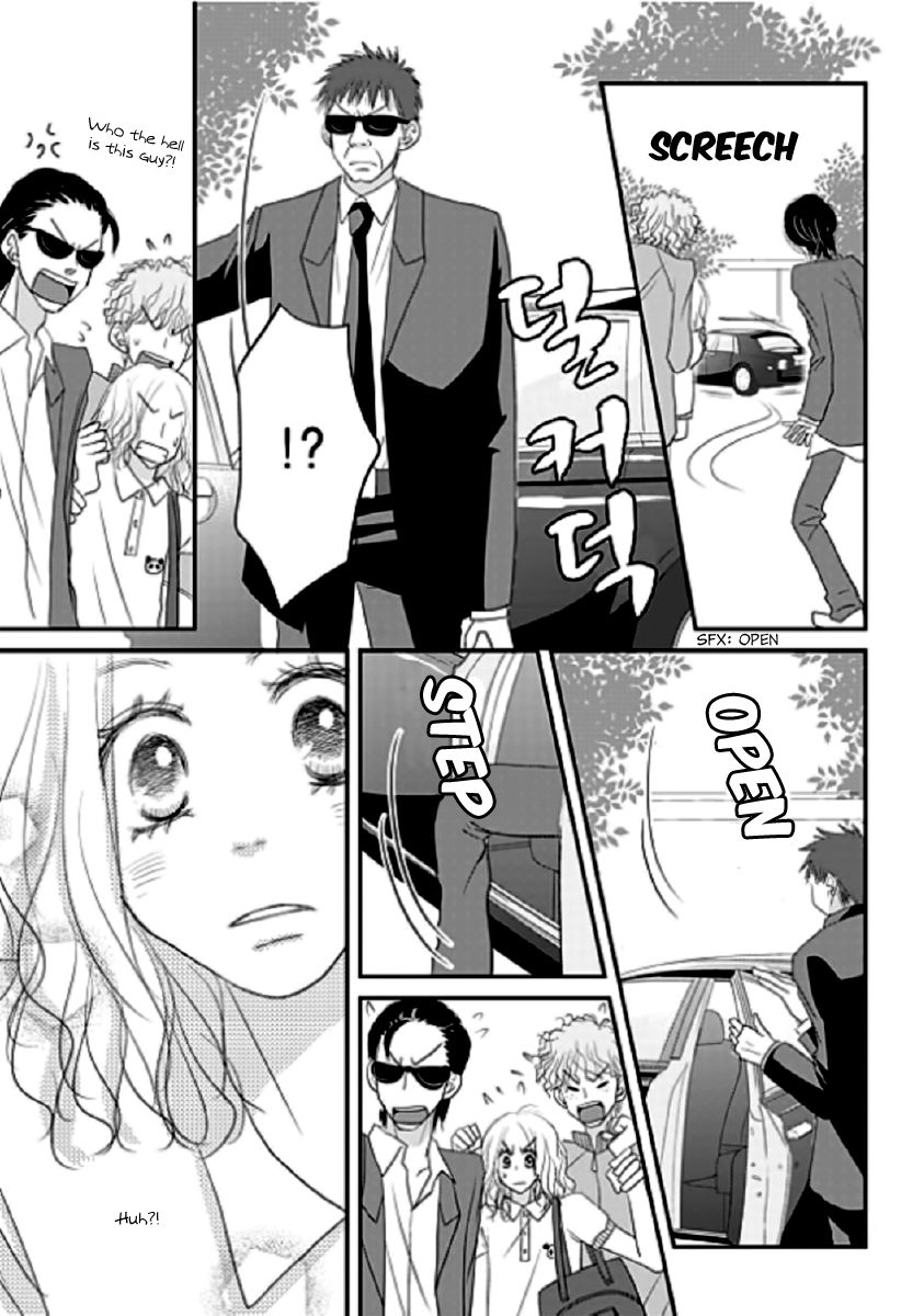 Earl Grey Taste of Love Chapter 7 page 15 - Chapter 7 : [END]