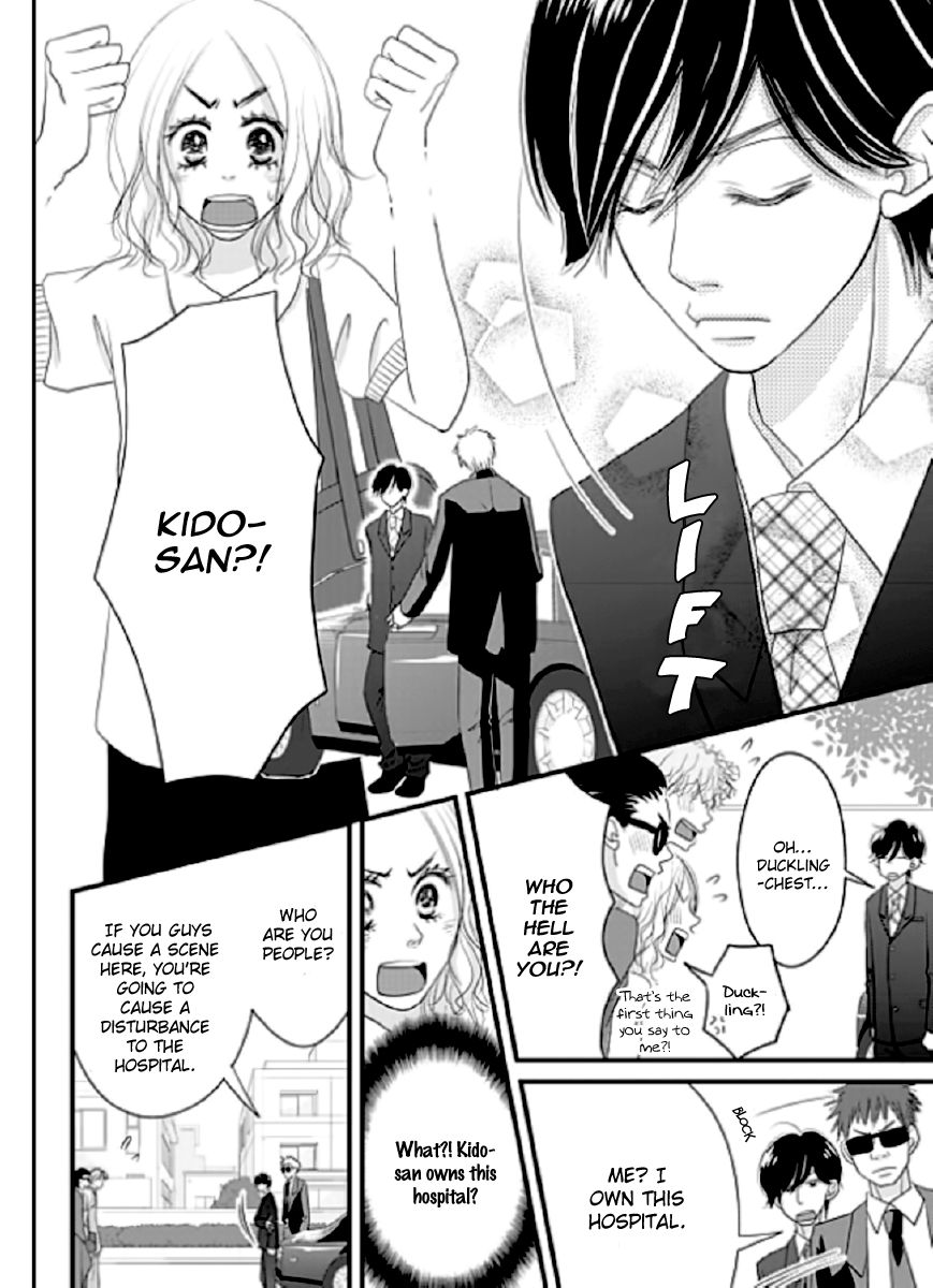 Earl Grey Taste of Love Chapter 7 page 16 - Chapter 7 : [END]