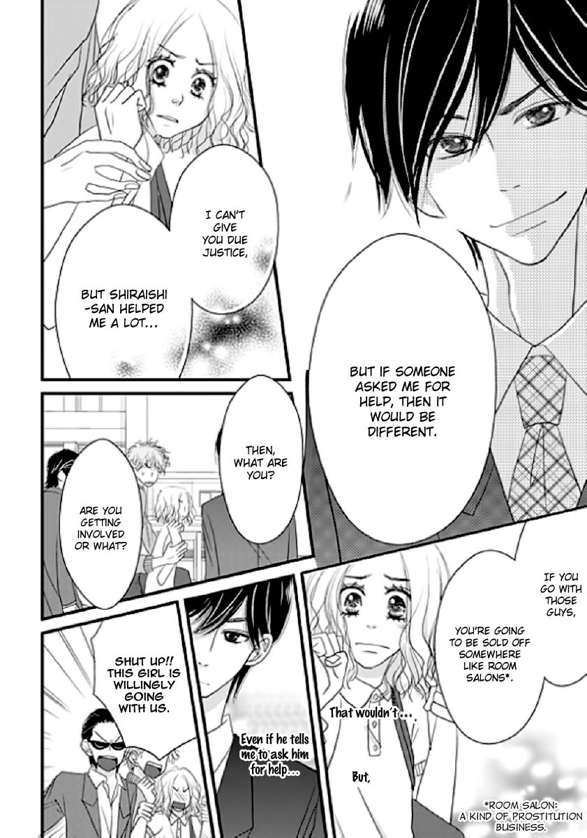 Earl Grey Taste of Love Chapter 7 page 18 - Chapter 7 : [END]