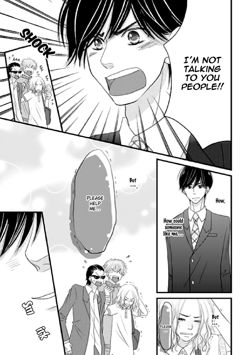 Earl Grey Taste of Love Chapter 7 page 19 - Chapter 7 : [END]