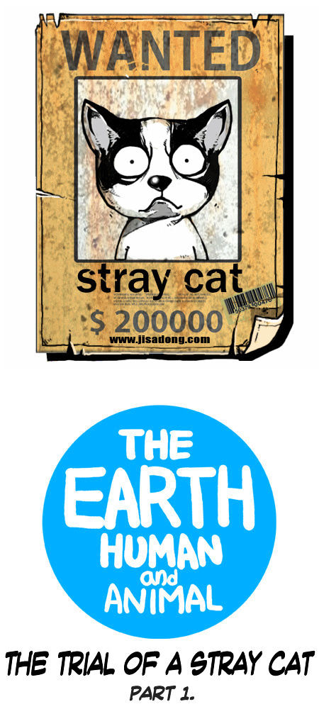 Earth, Human, and Animal Chapter 21 page 4 - Chapter 21 : the Trial of a Stray Cat #1