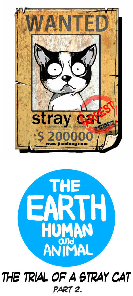 Earth, Human, and Animal Chapter 22 page 4 - Chapter 22 : the Trial of a Stray Cat #2