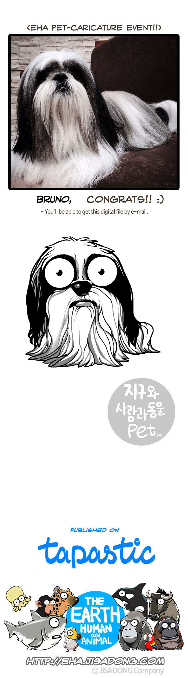 Earth, Human, and Animal Chapter 56 page 18 - Chapter 56 : the Mandrill's Appearance #1