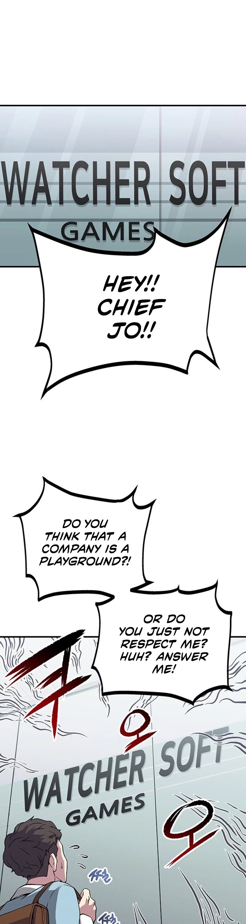 Earth Savior Selection Chapter 1 page 11 - Chapter 1