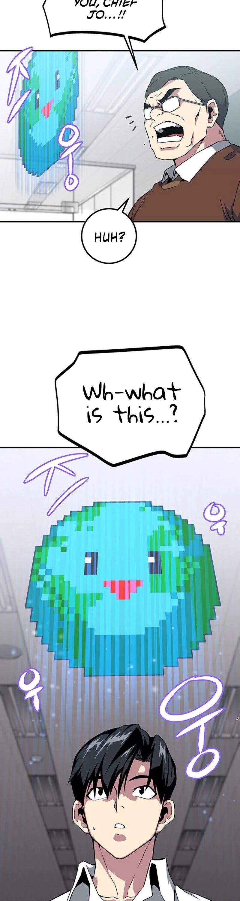 Earth Savior Selection Chapter 1 page 19 - Chapter 1