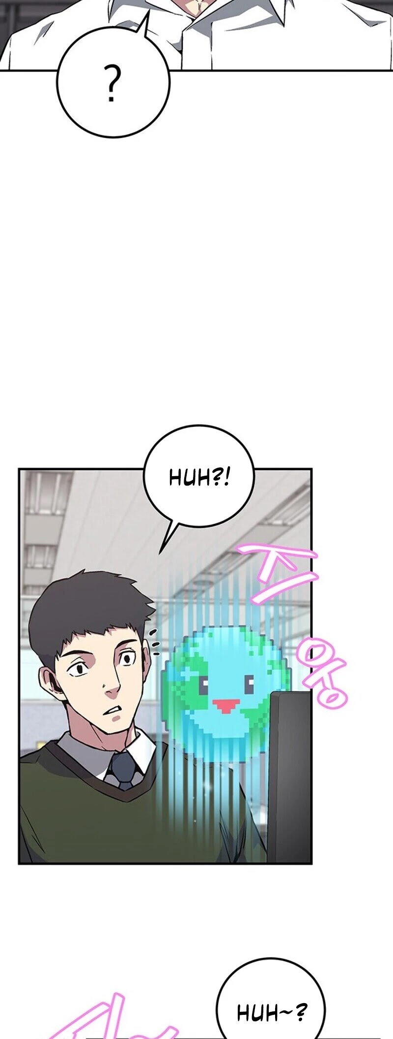 Earth Savior Selection Chapter 1 page 20 - Chapter 1